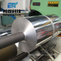 Best Quality Alloy soft temper aluminium foil hard jumbo roll from israel with low price